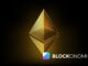 ETF Inflows Reach $547 Million as Token Trades Above $4,400