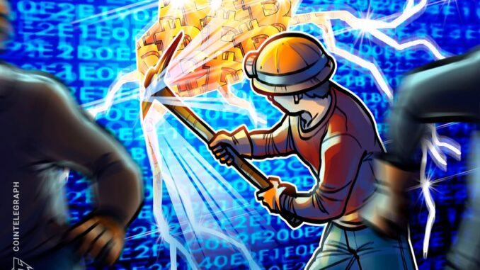 Eric Trump's American Bitcoin Amasses 215 BTC Reserve
