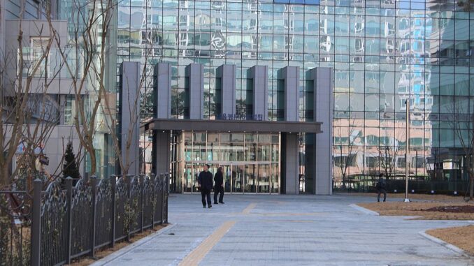 The Seoul Eastern District Court, in Seoul, South Korea.