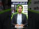 #ai #news #digitalcreator #youtube #youtuber #saree #video #love #shortsfeed #shorts #viral #news