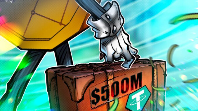 Tether Denies Claims it Abandoned Uruguay Crypto Project Tether Denies Claims it Abandoned Uruguay Crypto Project