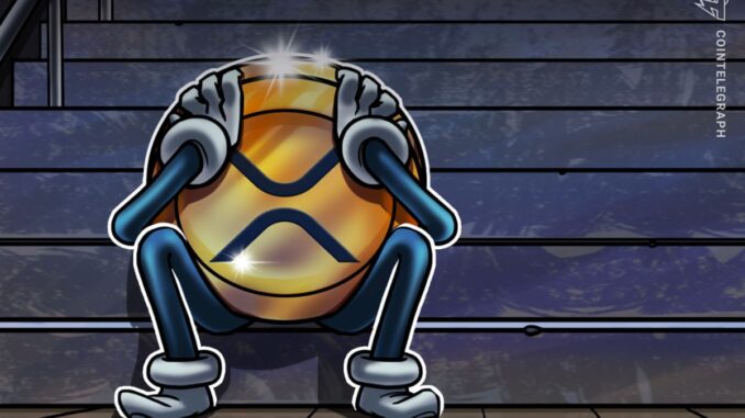 Evernorth Losses Spotlight Digital Asset Treasury Risks