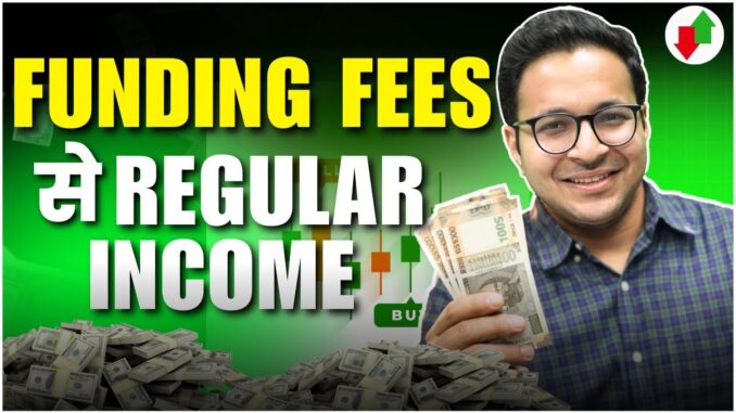 Crypto funding for regular income | Crypto trading for beginners |