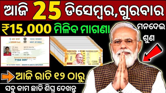 HOW to INVEST in CRYPTO for Beginners in 2025 (Step-By-Step Guide)