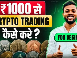 How To Trade With ₹1000 in Crypto | Crypto Trading For Beginners | Manoj Dey