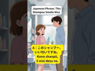 Japanese Phrase: This Shampoo Smells Nice#japanese #listening #nihongo#ai #beginners
