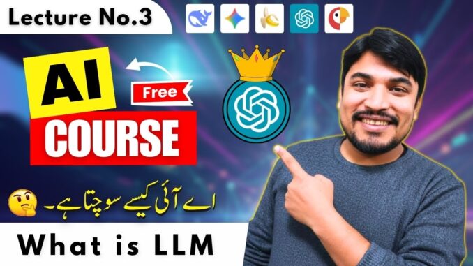 Free AI COURSE for Beginners – Class 2 - What is LLM? How ChatGPT Works in2026  #course #ai